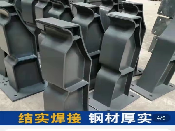 識別帶