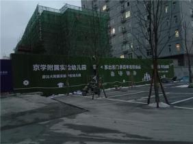 廣告設(shè)計(jì)、制作、安裝